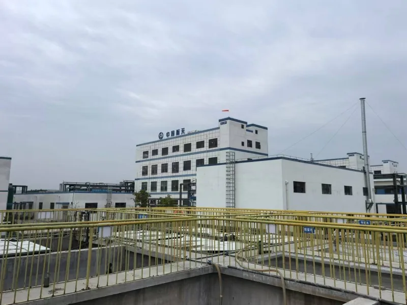 中国航天化学项目